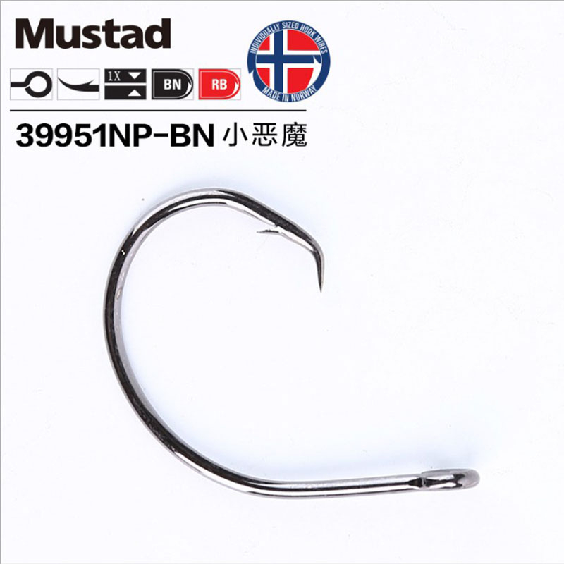 Original Mustad 39951 Fishing  – обзор и цена Fishing Hook Barbless