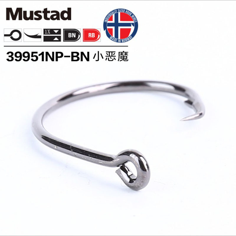 Original Mustad 39951 Fishing  – обзор и цена Fishing Hook Barbless