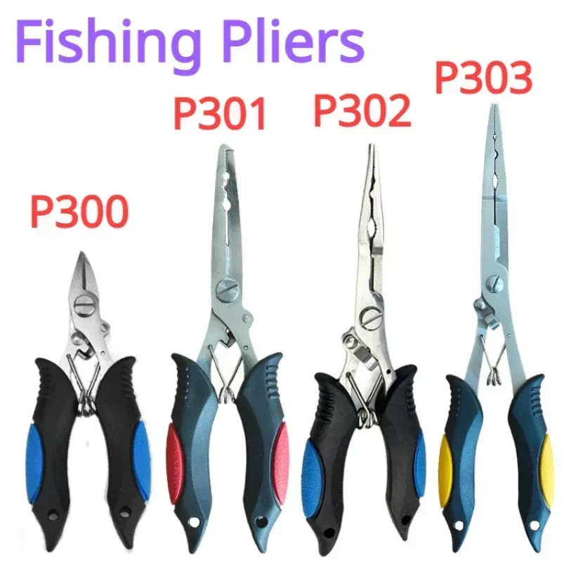 EASYFISH Multi-functional Stai – обзор и цена Fishing Hook Stainless Steel
