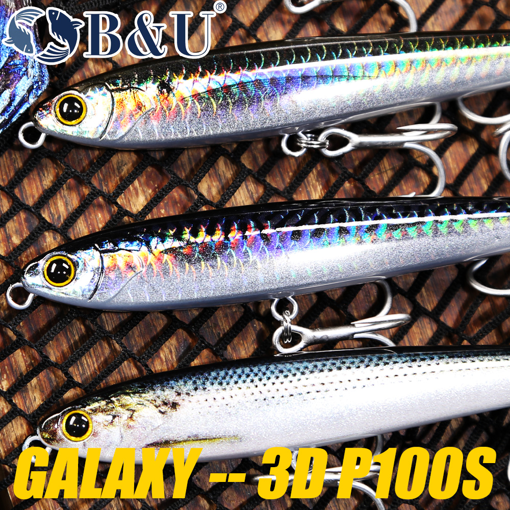 B&U Sinking Pencil Fishing Lur – обзор и цена Fishing Hook Treble