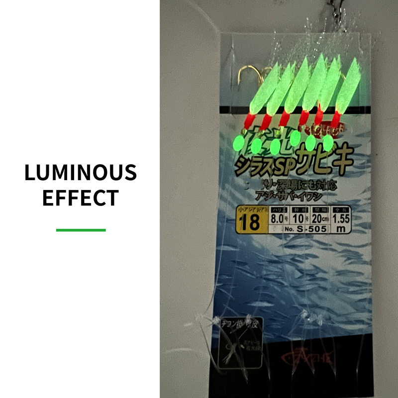 ZYZHE 1/3/5Bags Fishing Sabiki – обзор и цена Fishing Hook Assortment