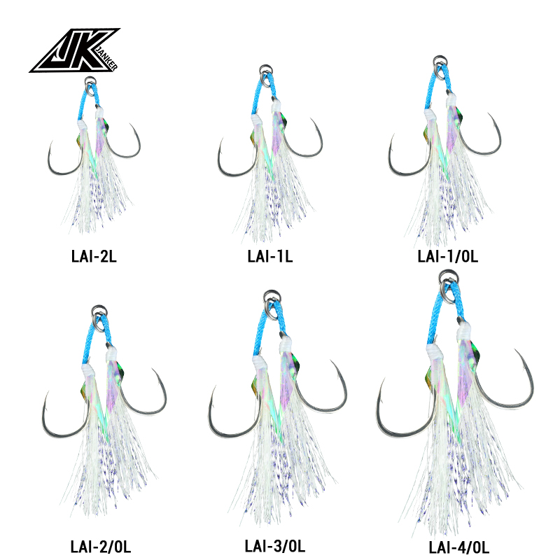 JK LAI-L Shore Jigging Light A – обзор и цена Fishing Hook Assortment